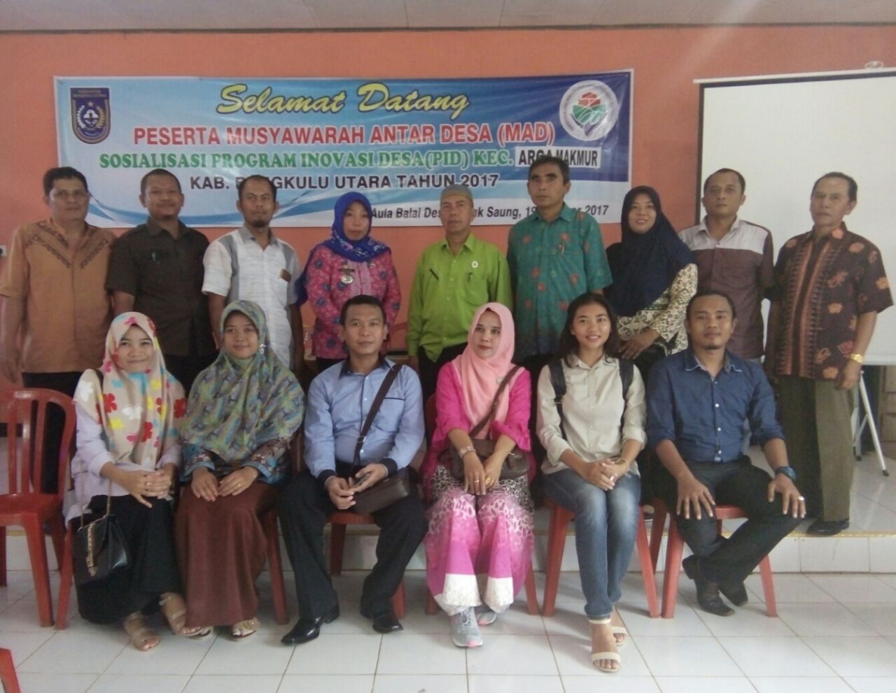 Daerah