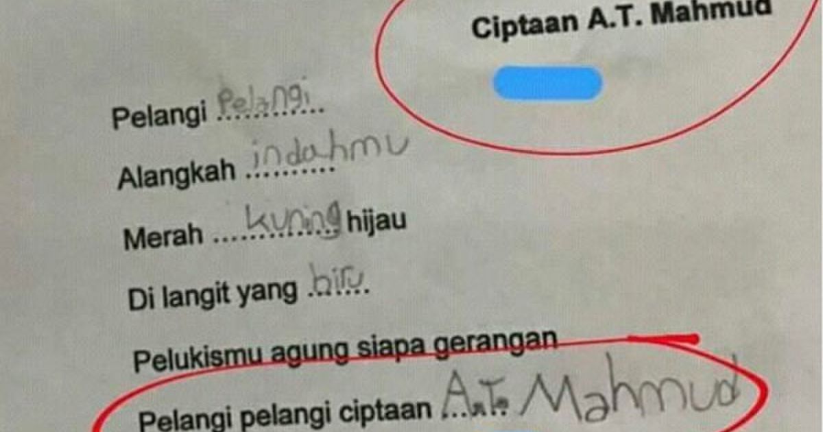 Hiburan