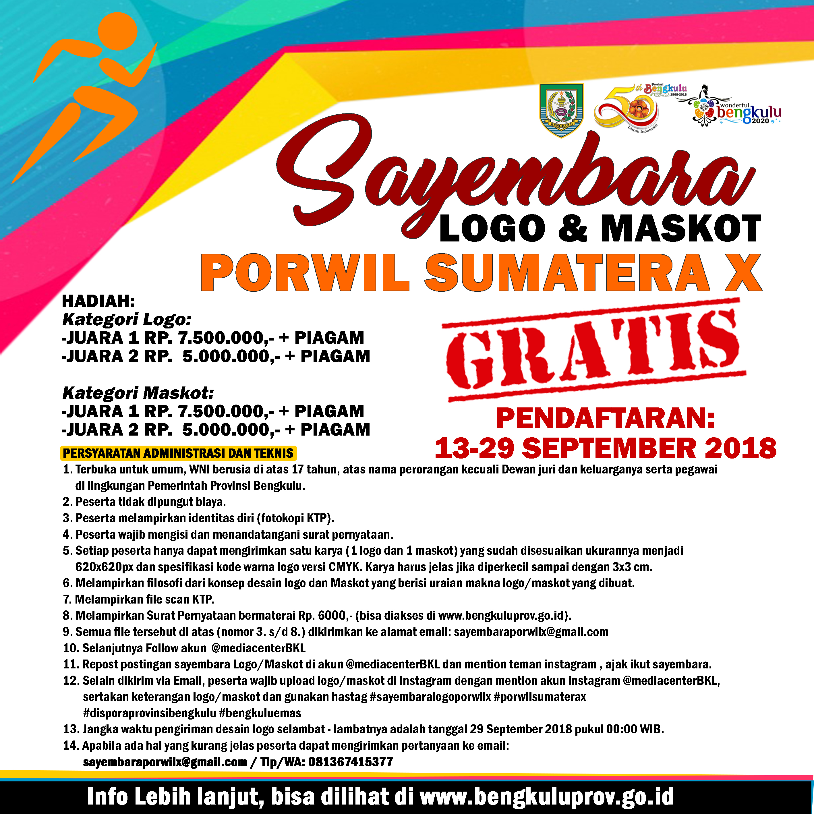 Ragam