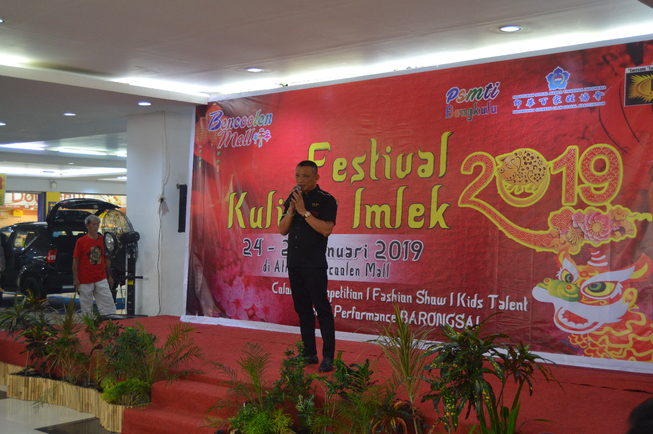 Ragam