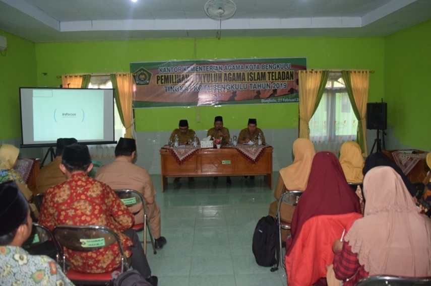 Ragam