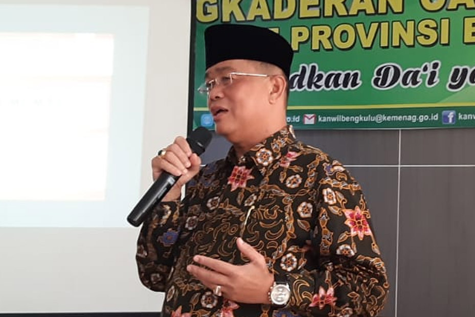Ragam