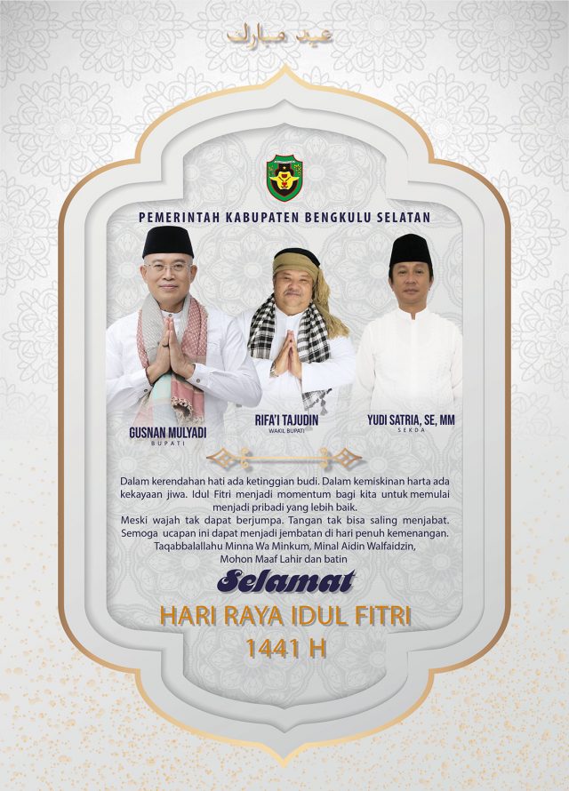 Daerah