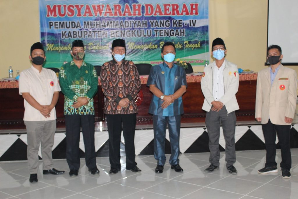 Daerah