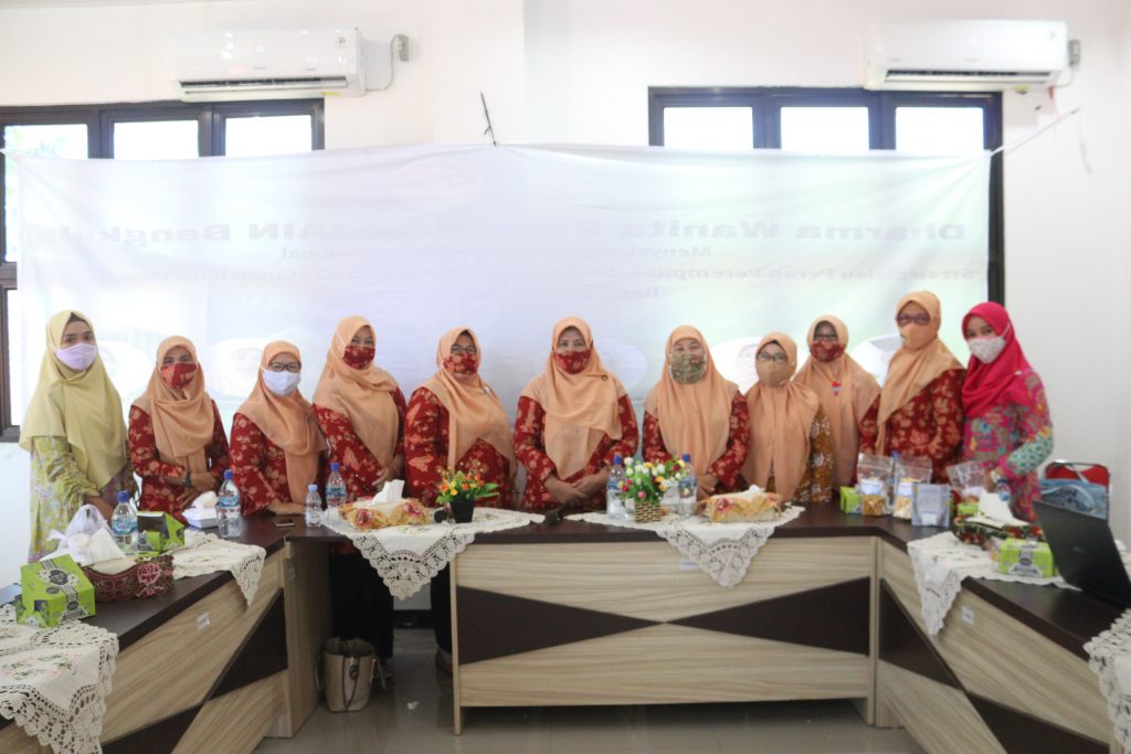 Provinsi Bengkulu