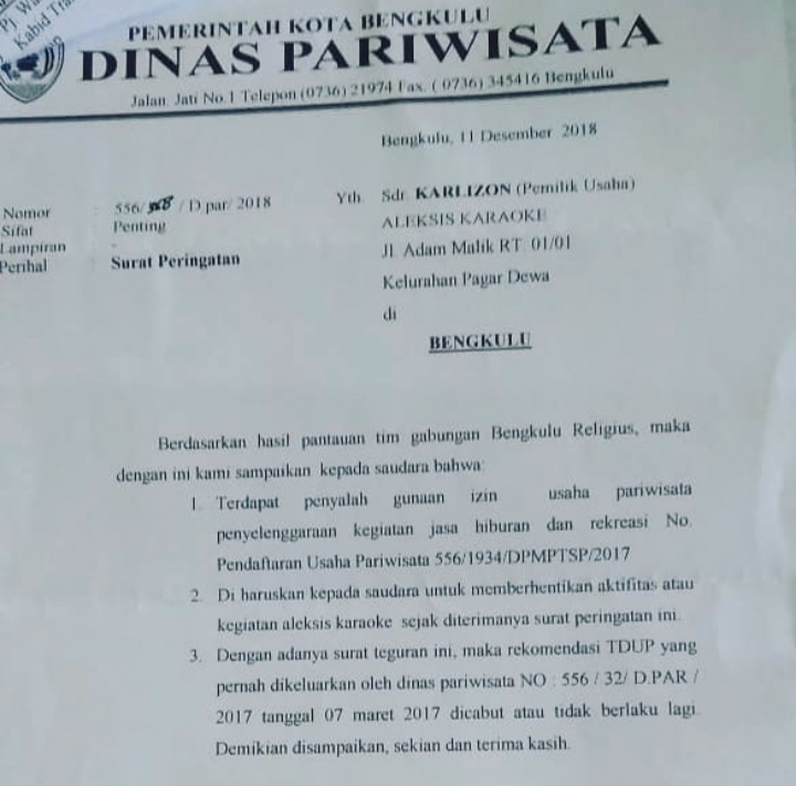 Hiburan