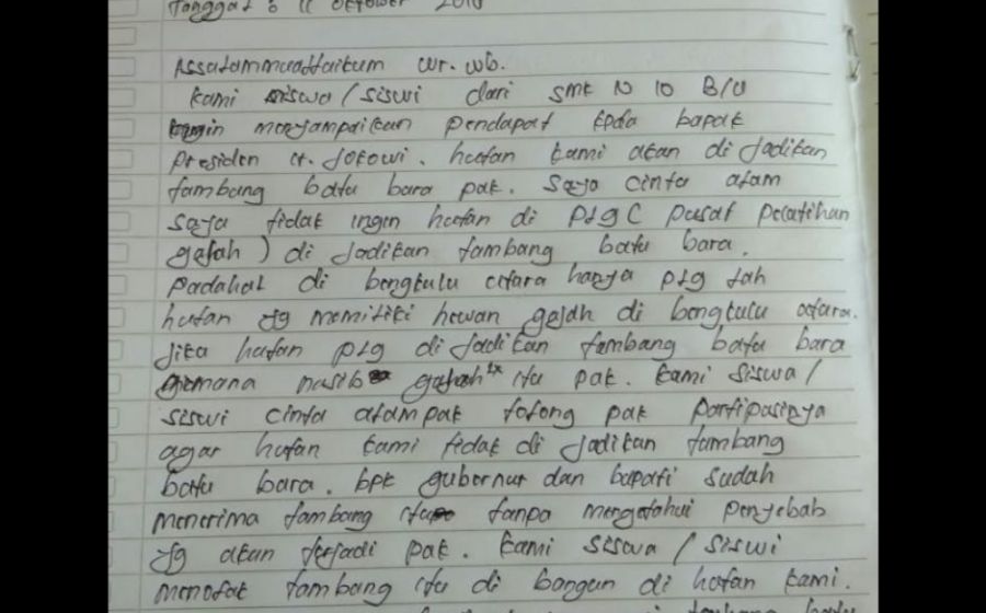 Daerah