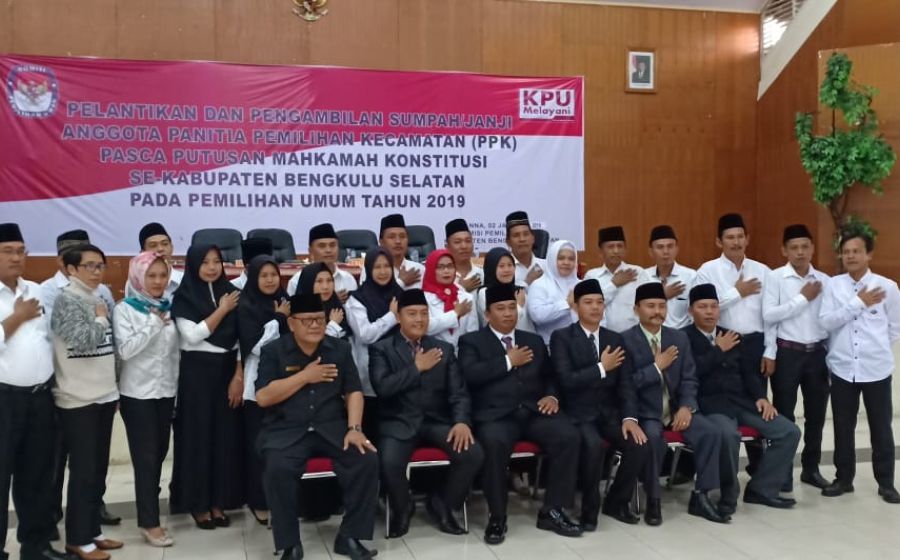 Daerah