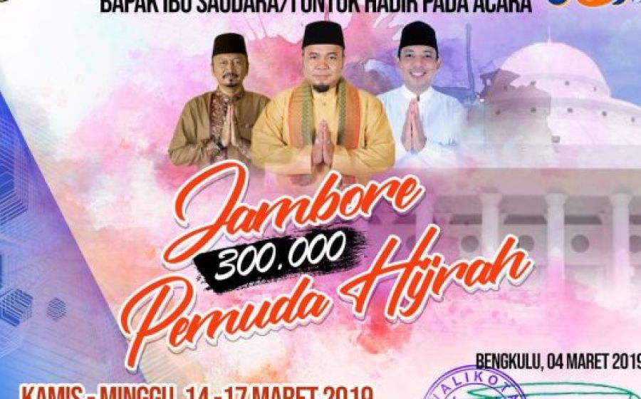 Pemkot bengkulu