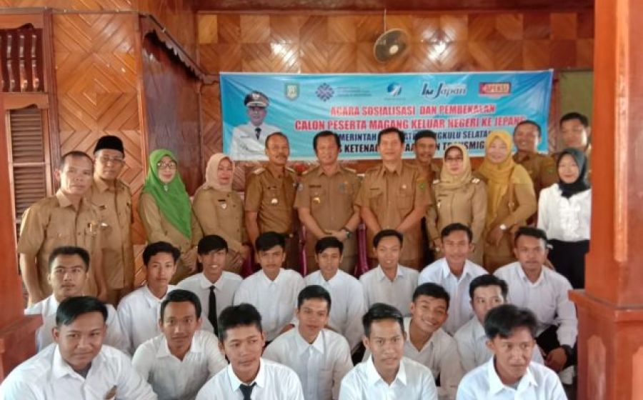 Daerah