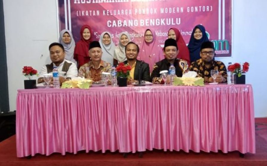 Pemkot bengkulu