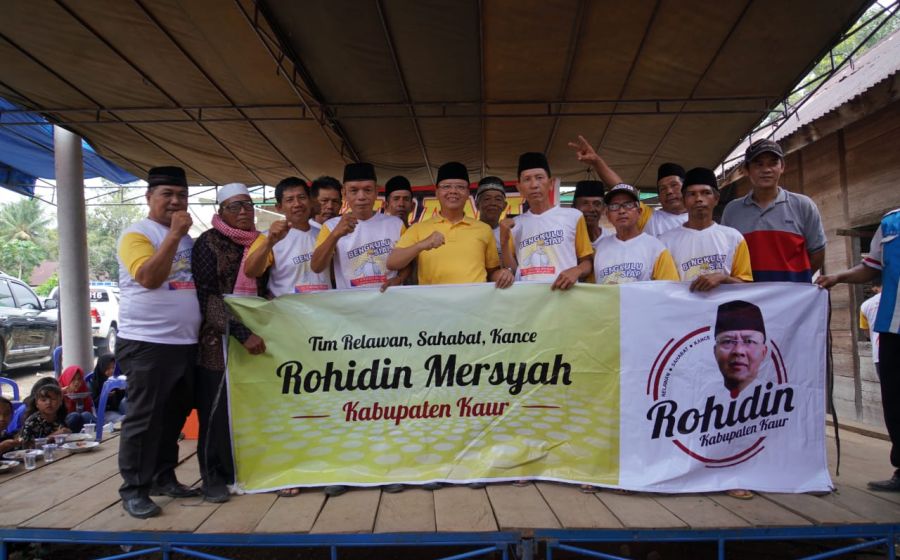 Daerah