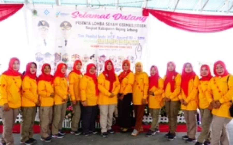 Daerah