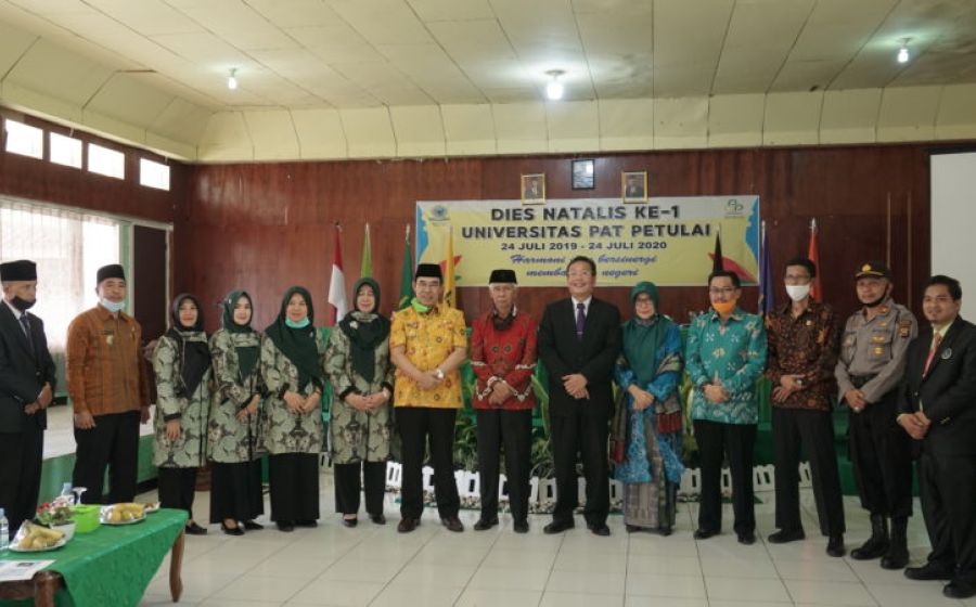 Daerah