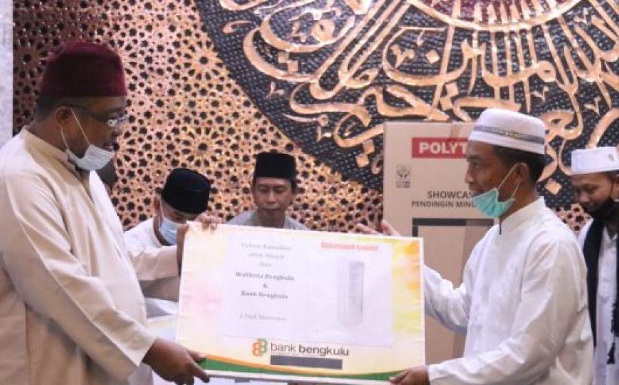 Pemkot bengkulu