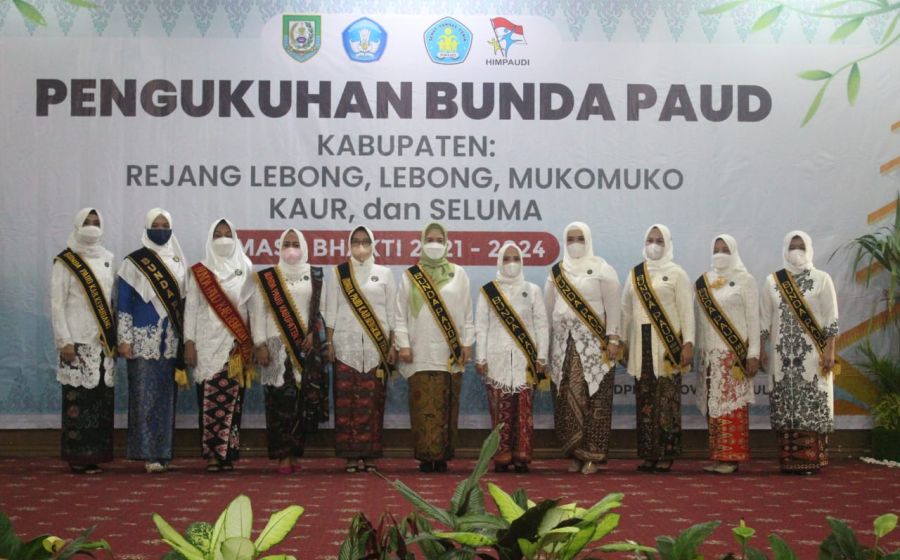 Daerah