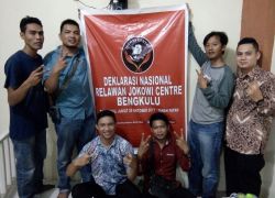Akademisi, budayawan, intelektual dan praktisi mendeklarasikan diri membentuk Relawan Joko Widodo (Jokowi). 